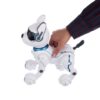 سگ کنترلی رباتیک leidy dog