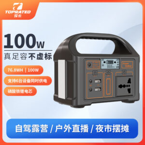 پاوراستیشن ۱۰۰ وات بهمراه پنل خورشیدی مدل eg012